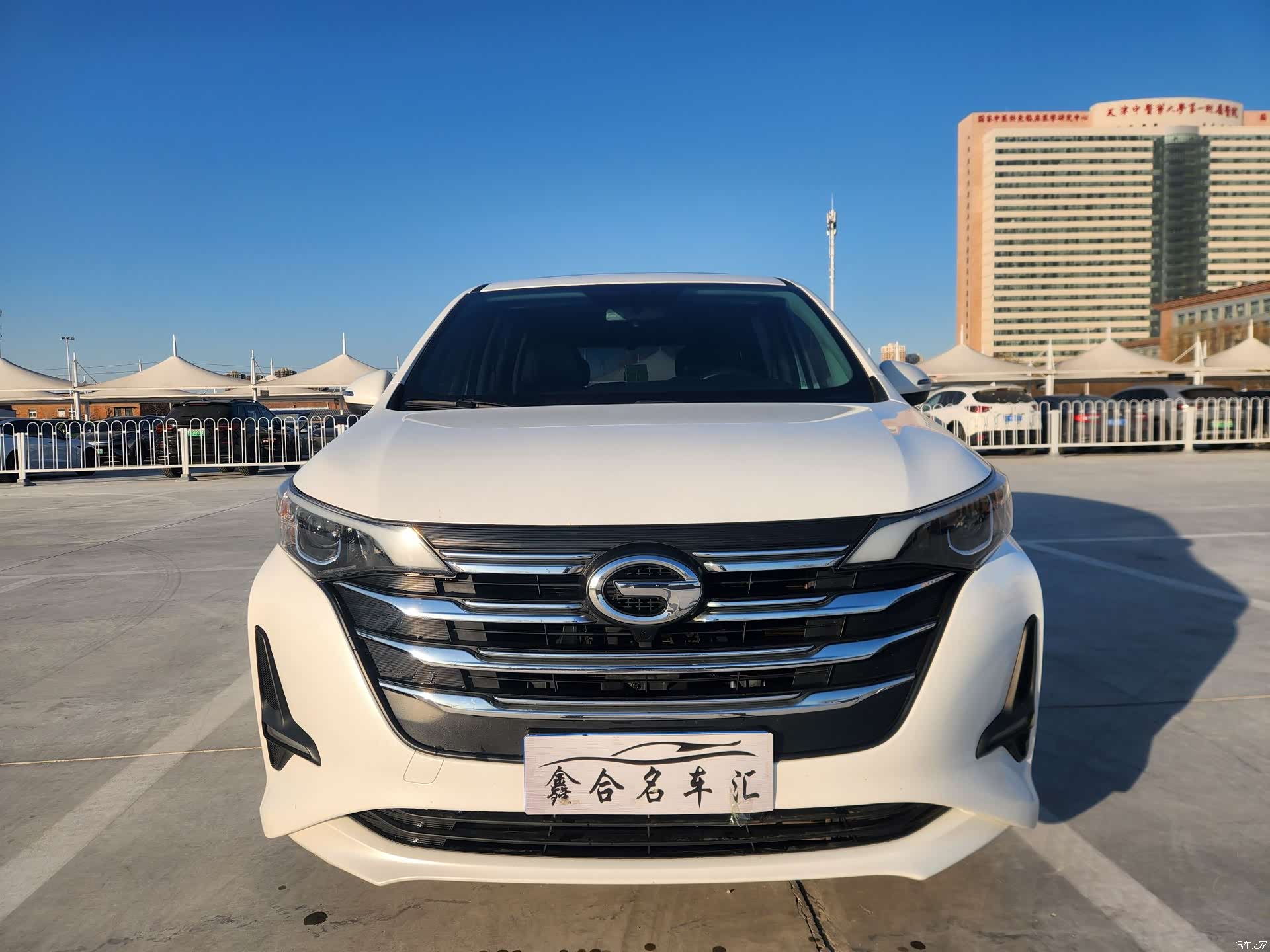 GAC M6, 2021 2