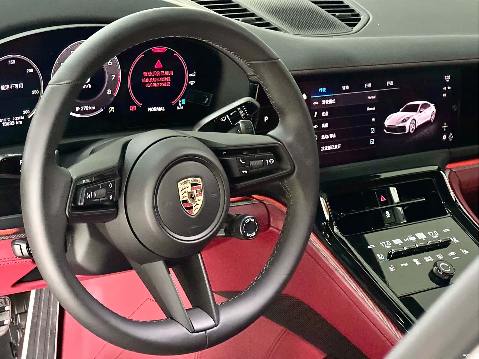 Porsche Panamera, 2025 15