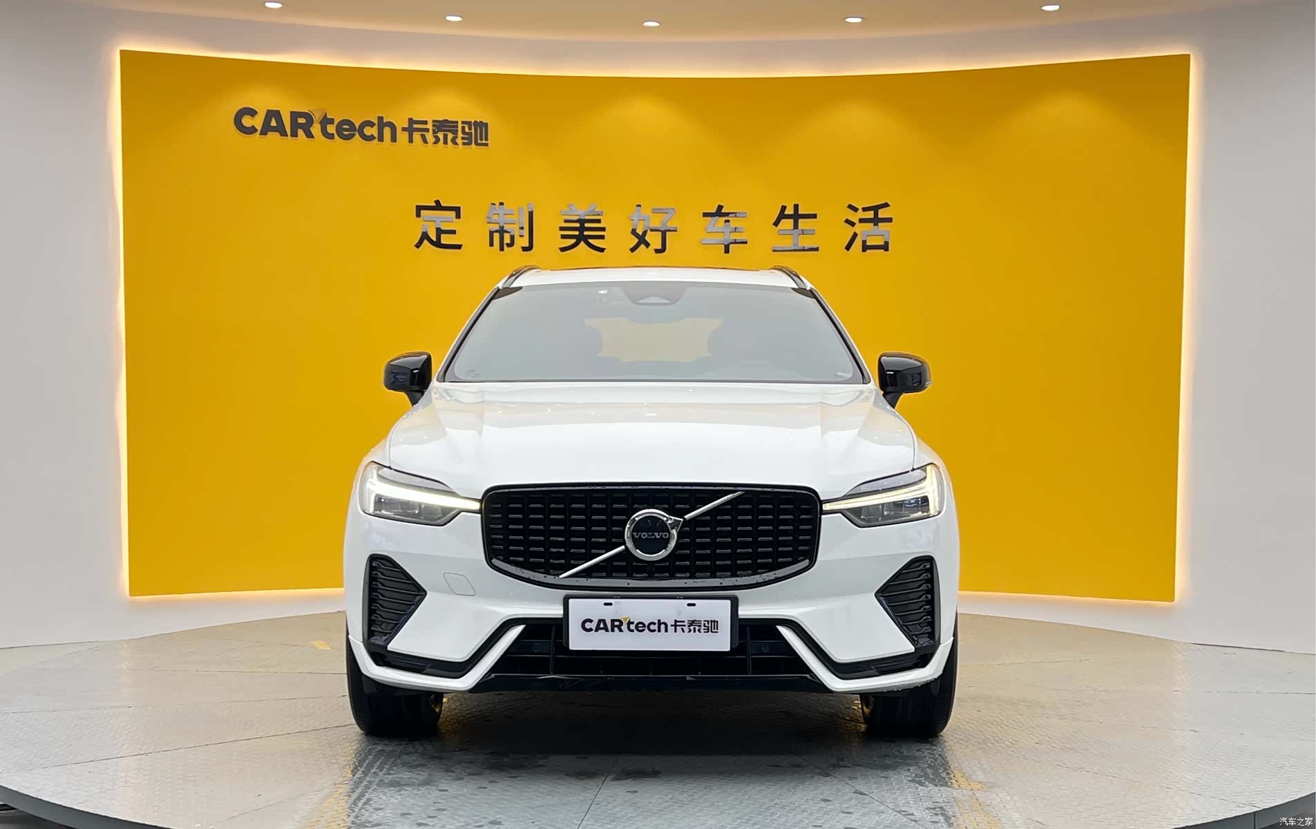 Volvo XC60, 2023 2