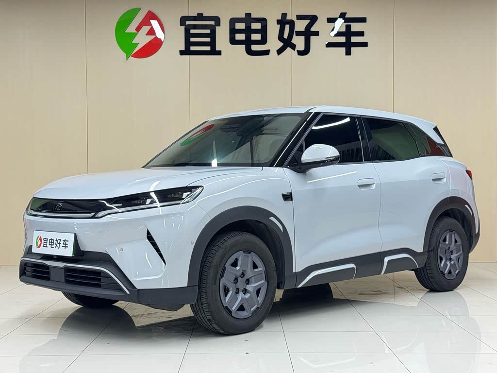BYD Yuan Up