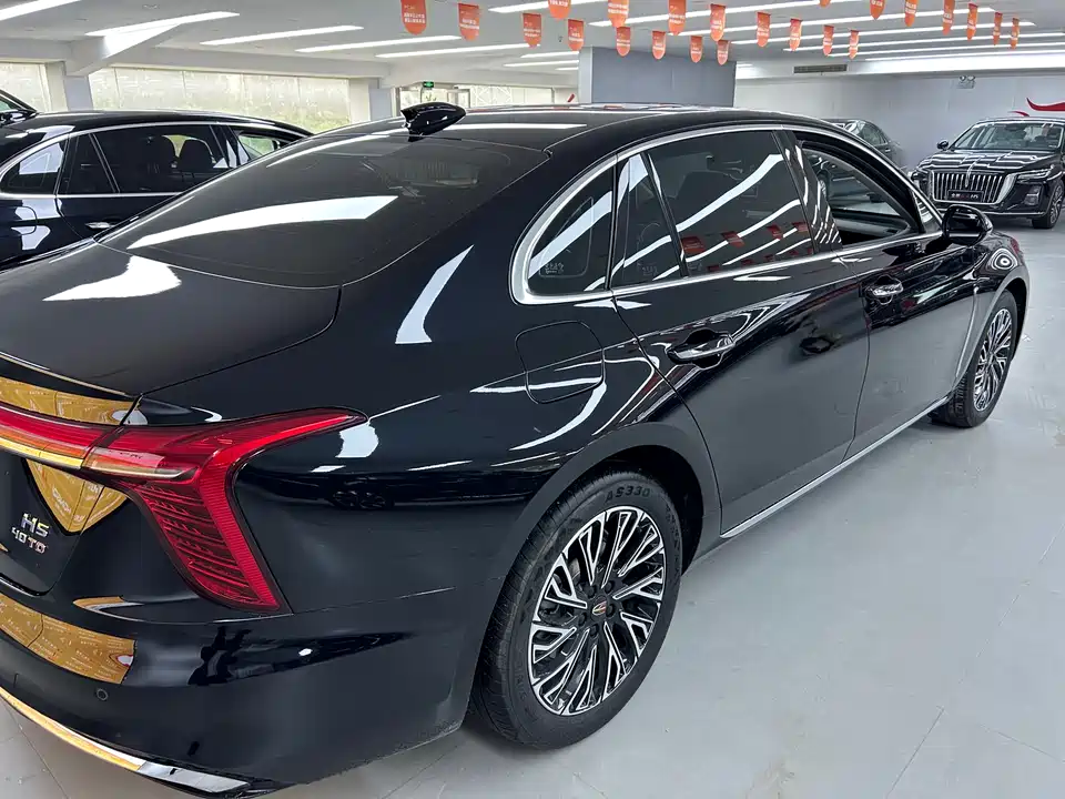 Hongqi H5