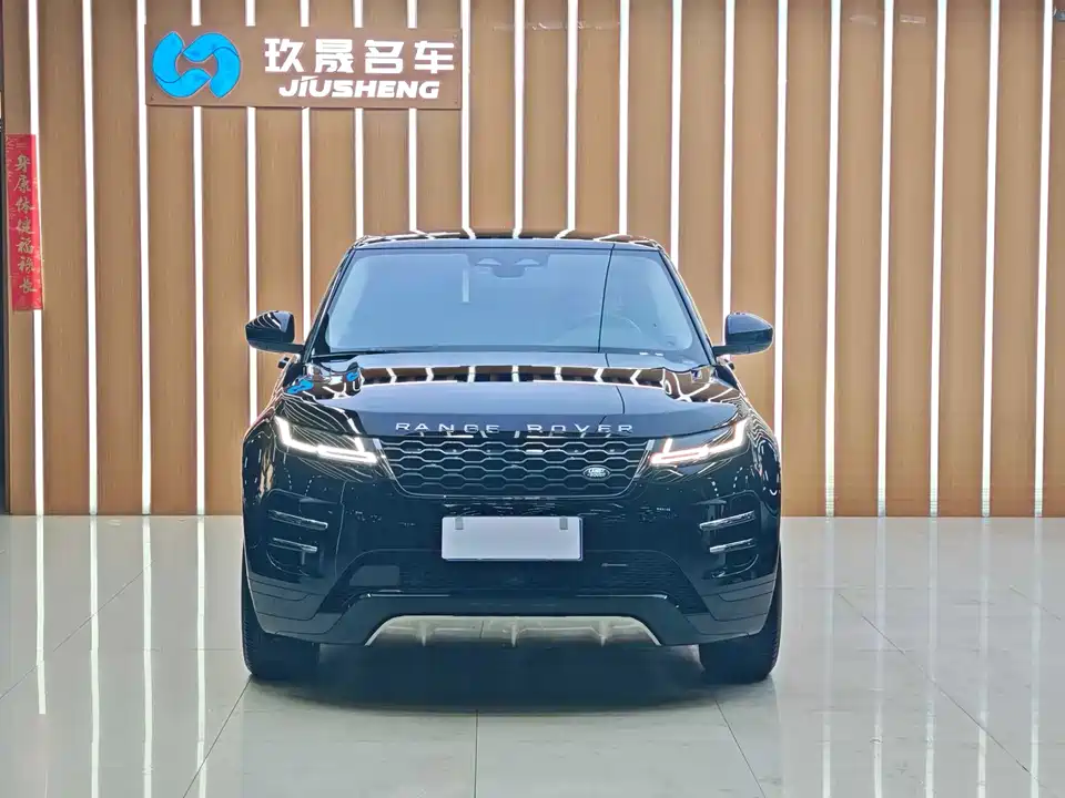 Land Rover Range Rover Aurora