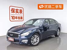 Ӣ�����Q70 2019�� Q70L 2.0T ��Ӣ��