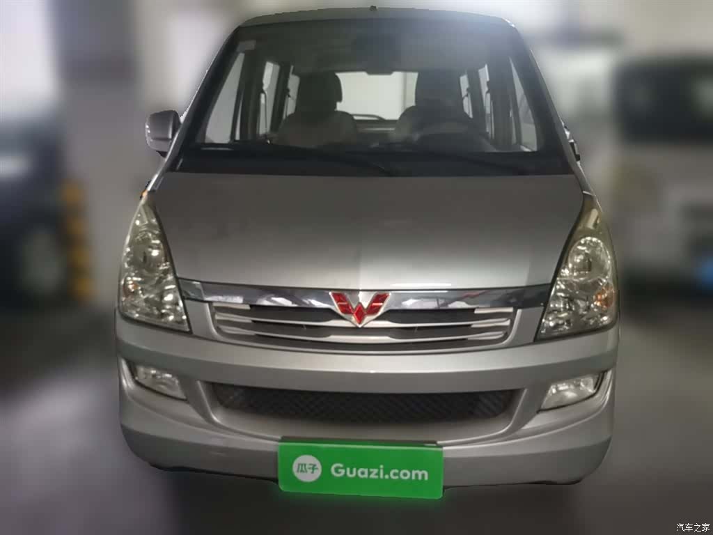 Wuling S, 2017 23