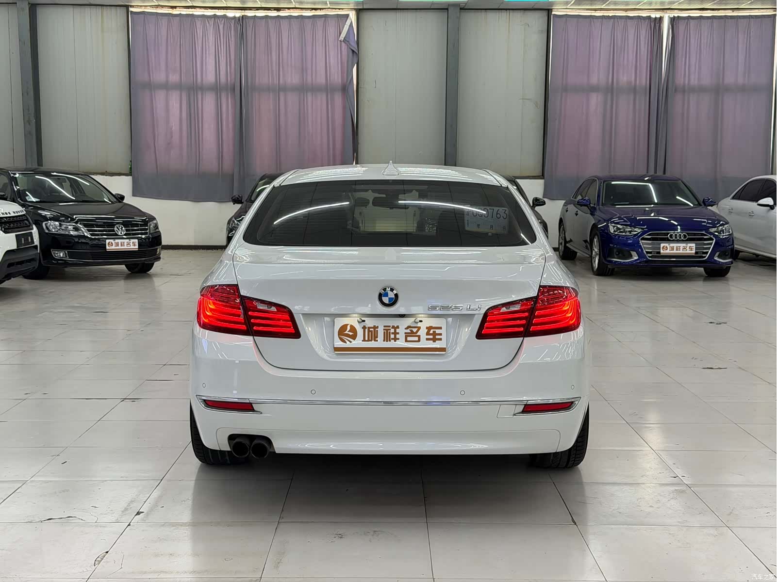 BMW 5 Series, 2016 9