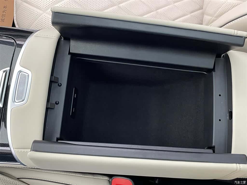Mercedes-Benz S-Class, 2023 23