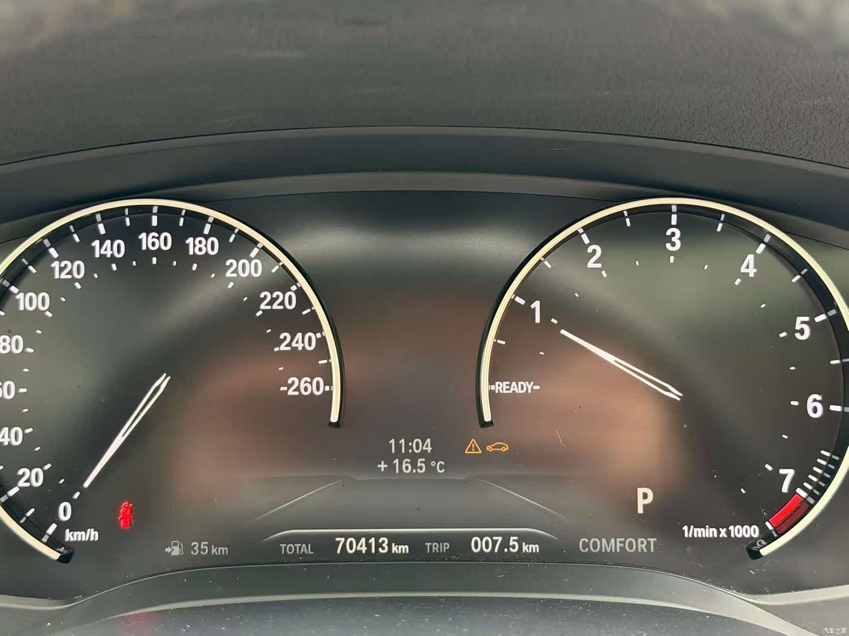BMW 5 Series, 2017 12