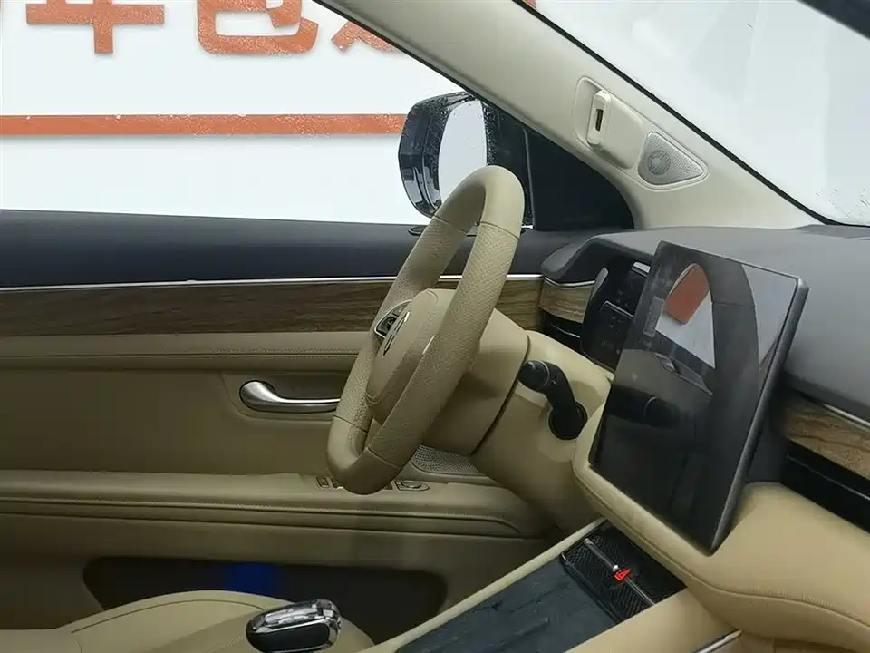 AITO Ask the world M7