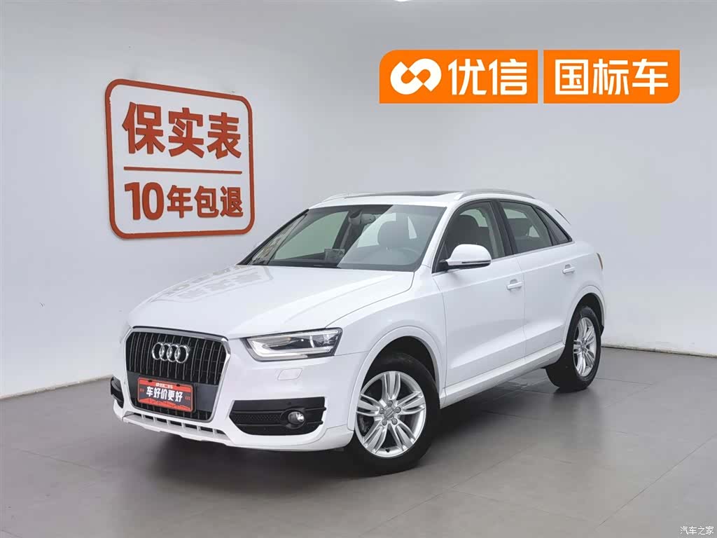 Audi Q3, 2015 1