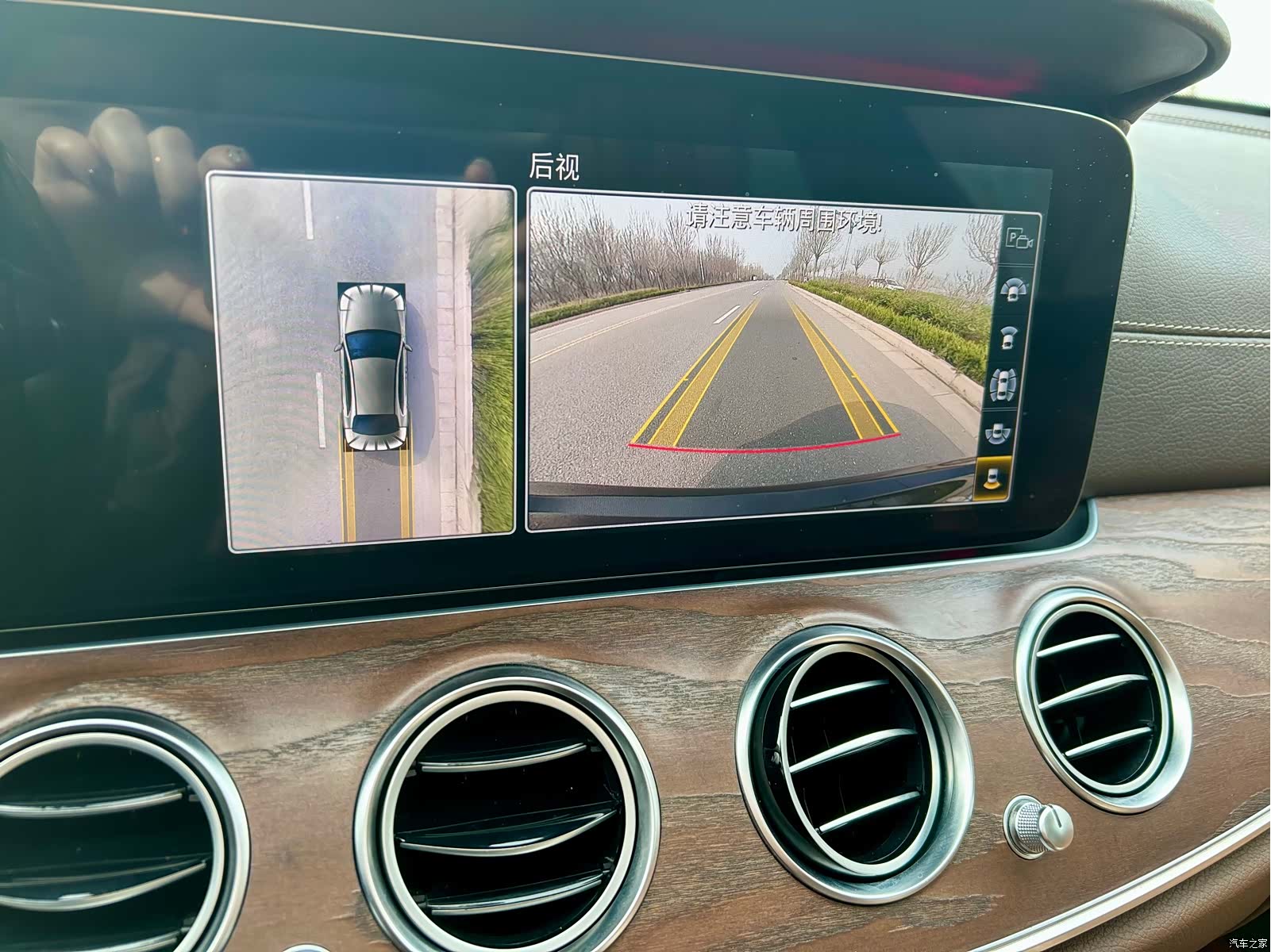 Mercedes-Benz E-Class, 2019 8