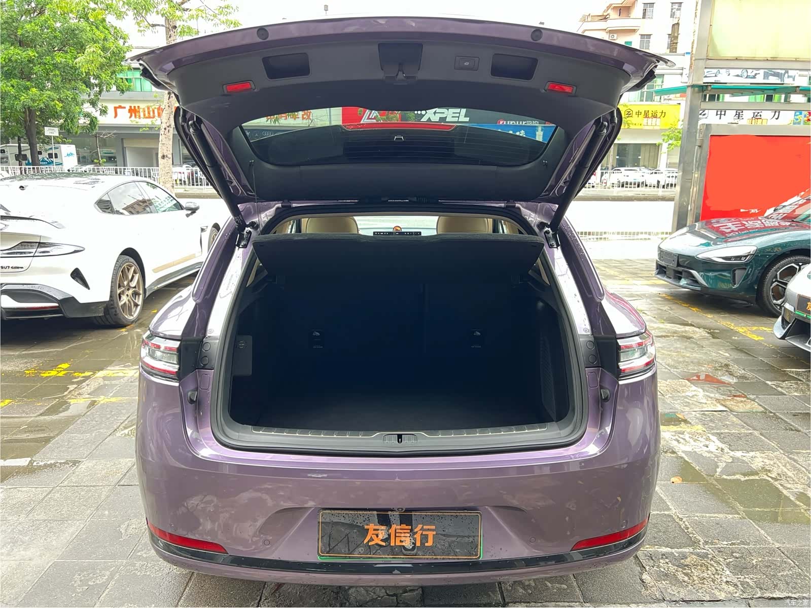 AITO M5, 2025 29