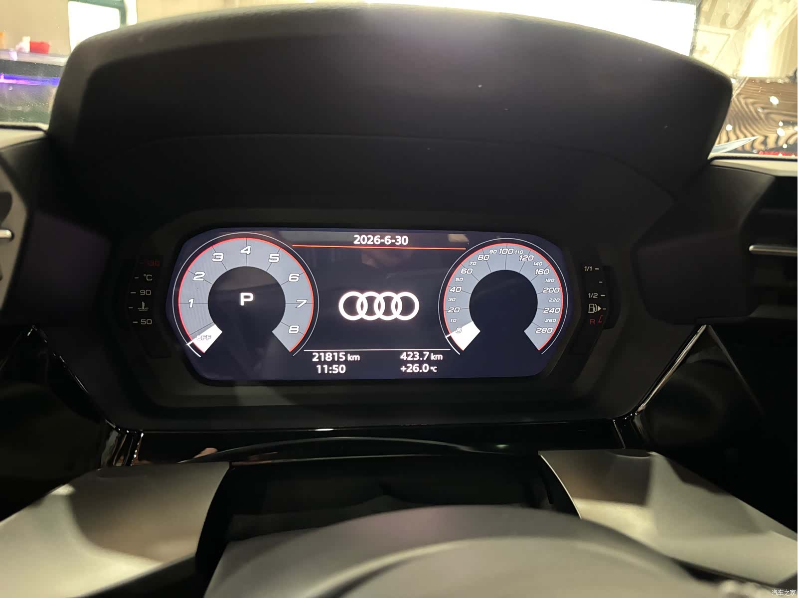 Audi A3, 2023 12