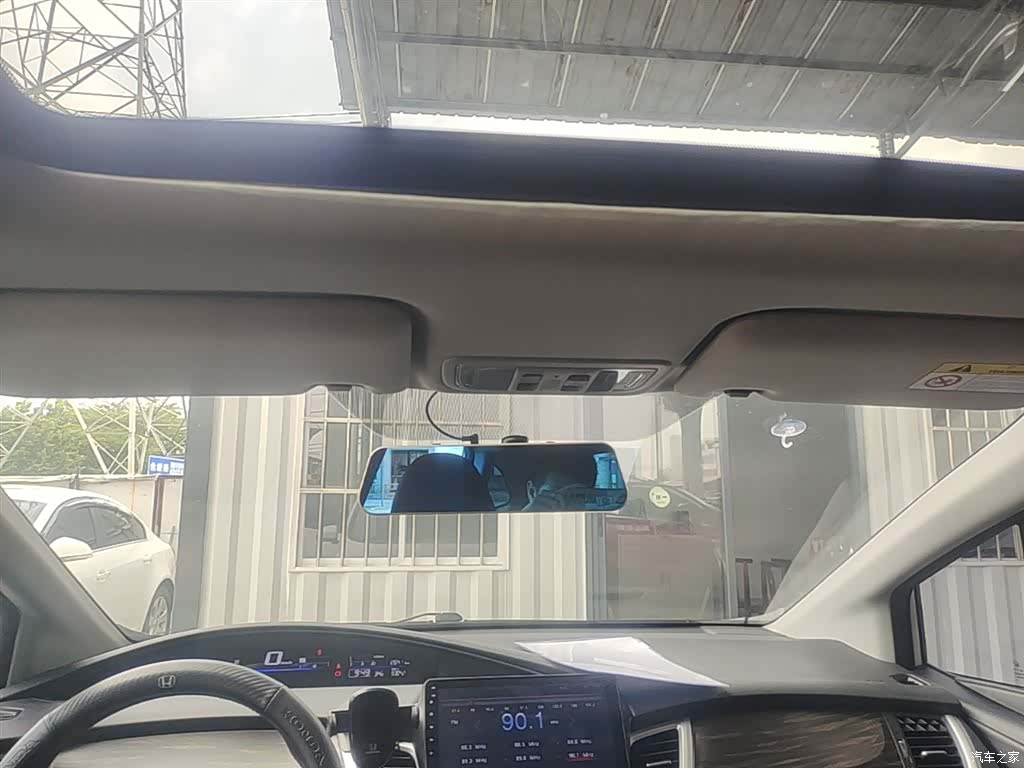 Honda Jade, 2017 18