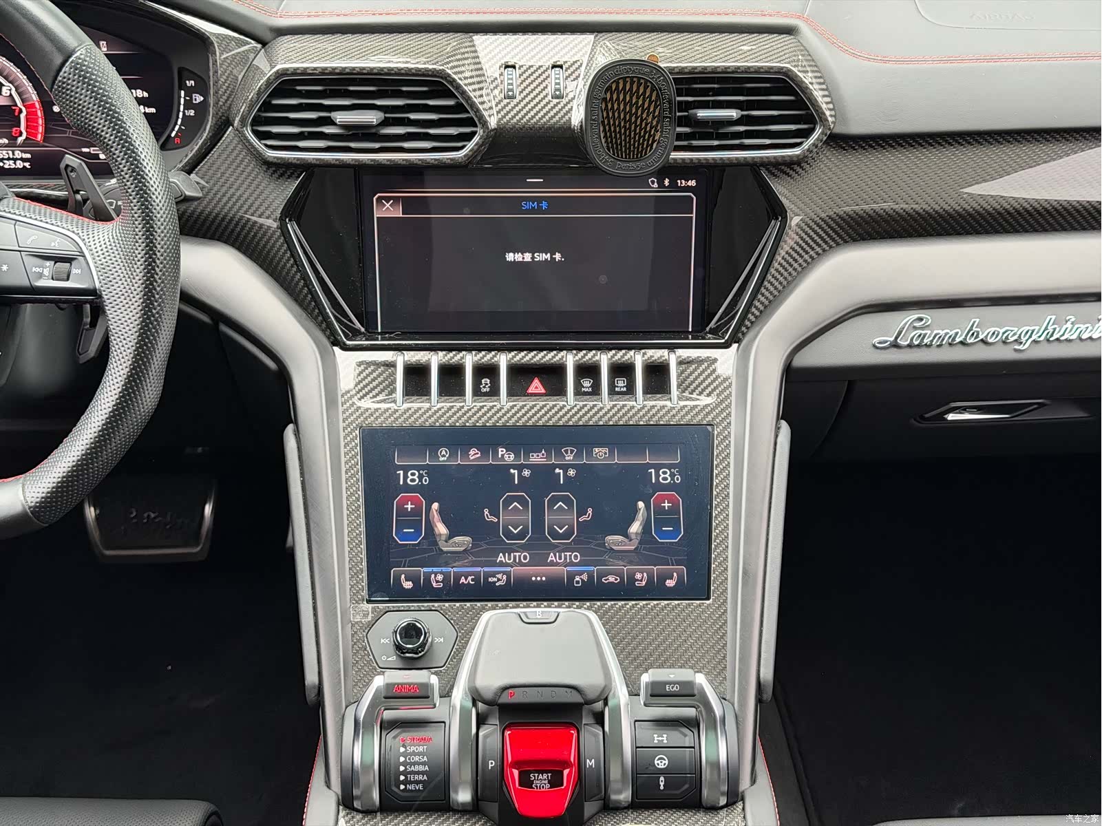 Lamborghini Urus, 2021 21
