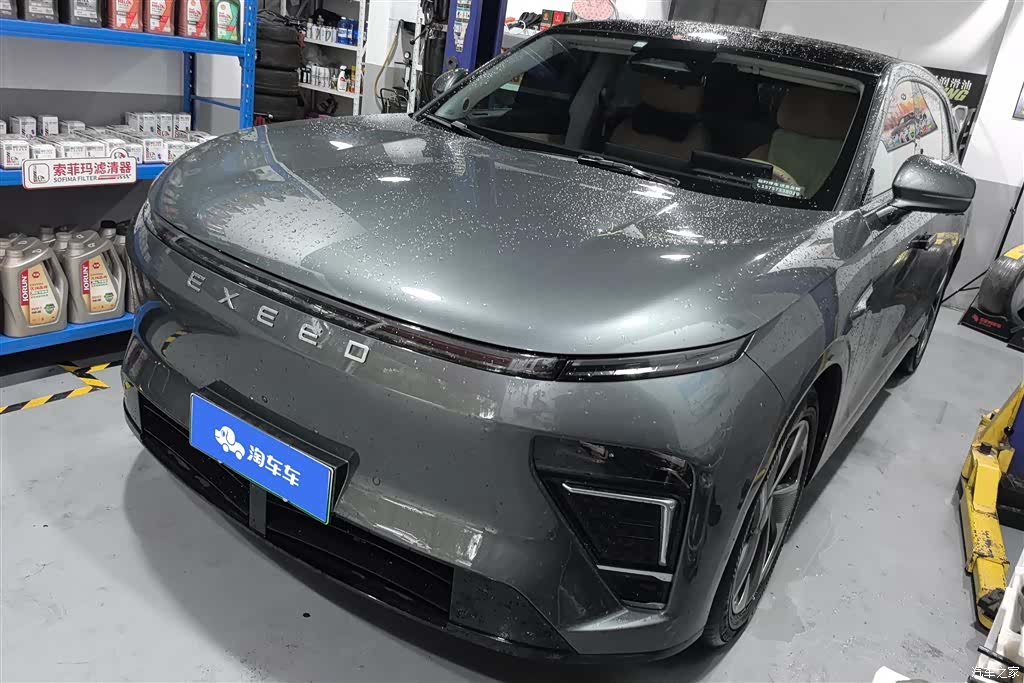 Exeed Yuan, 2024 1