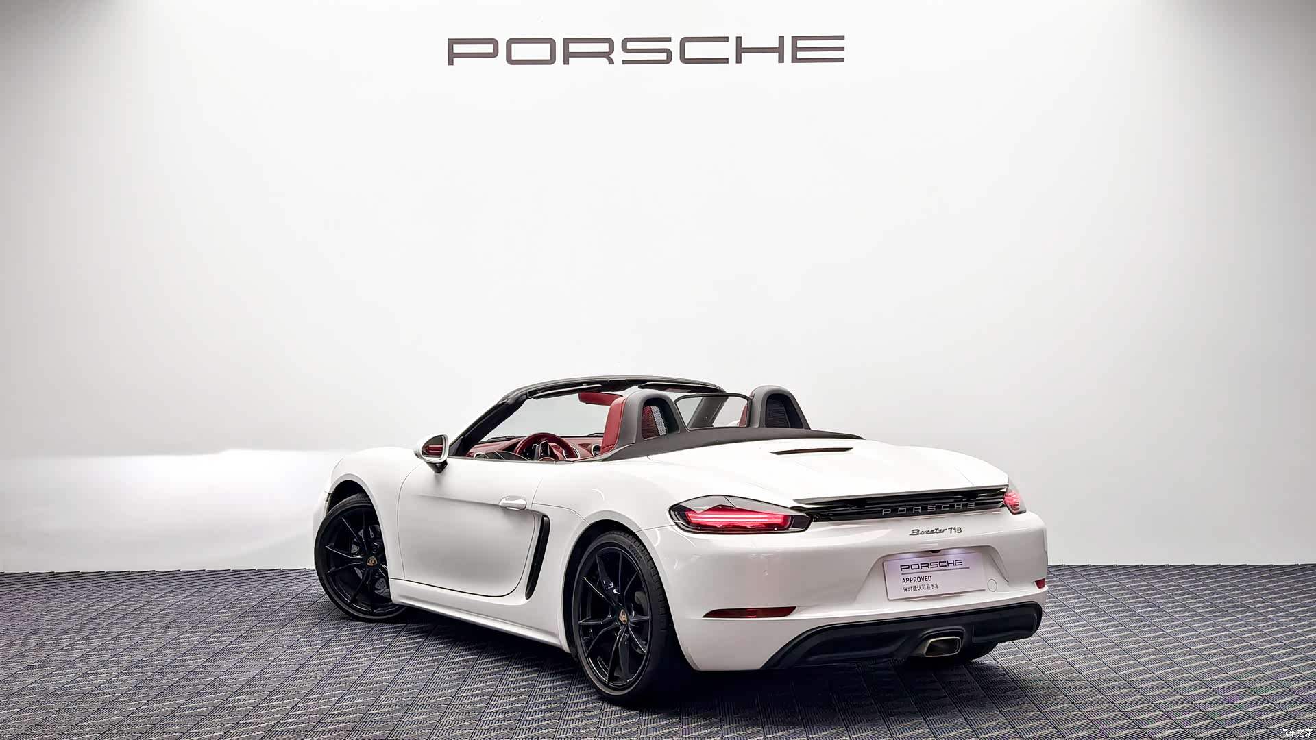 Porsche Boxster, 2022 6