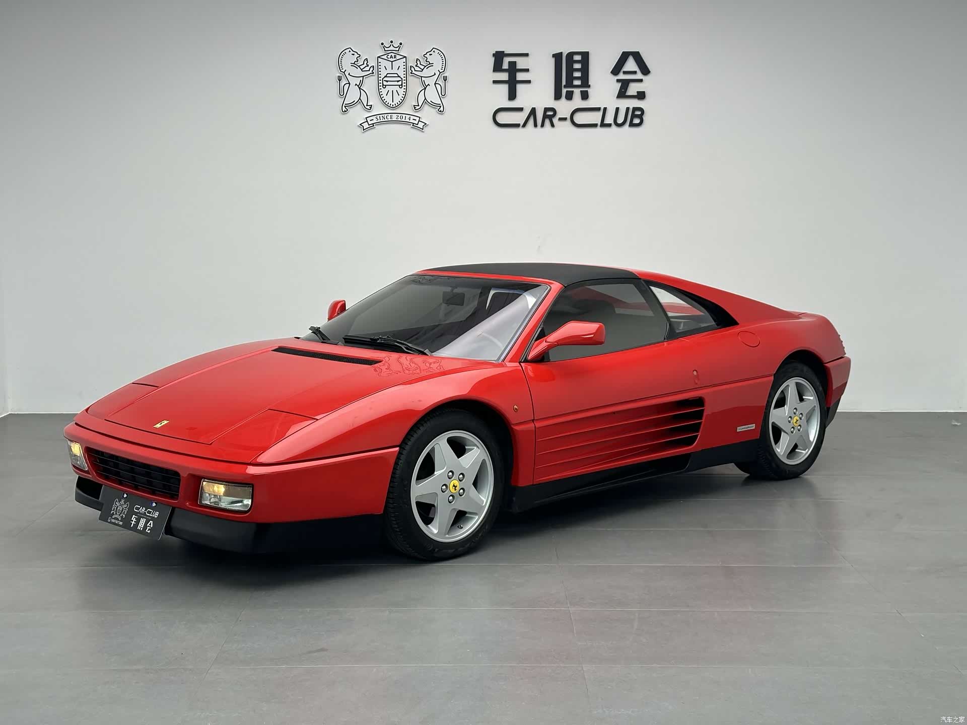 Ferrari 348, 2008 2