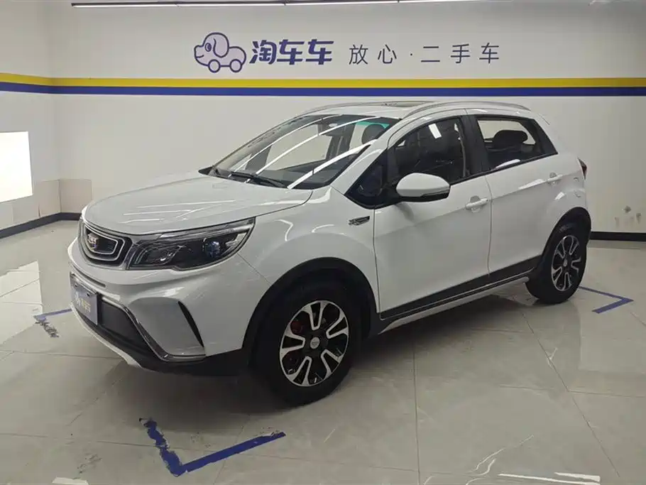 Geely Vision X3