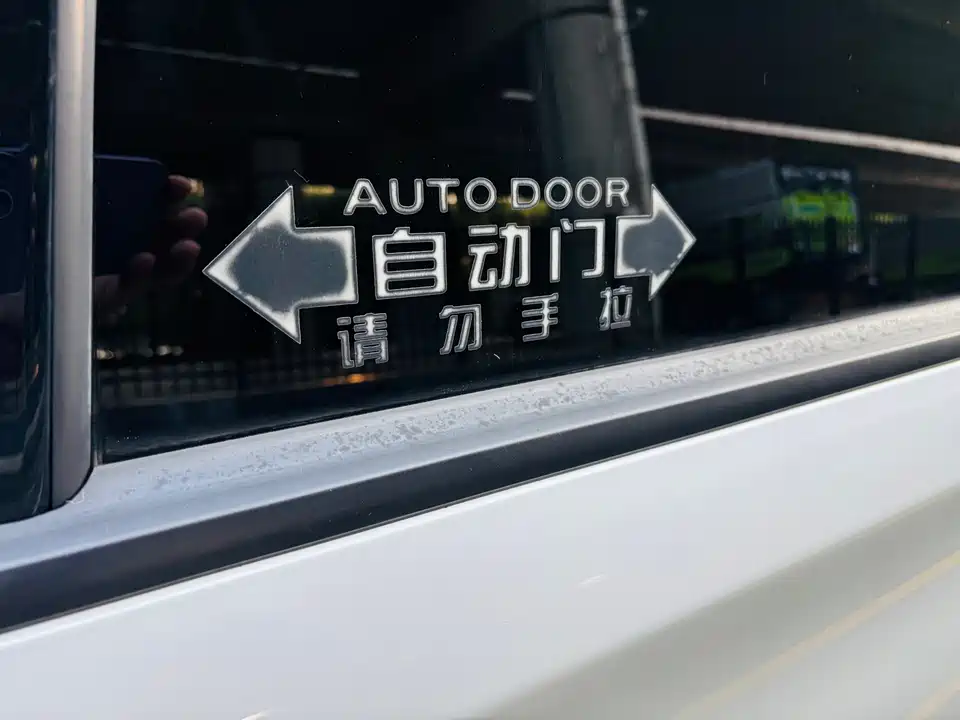 Trumpchi Trumpchi M8