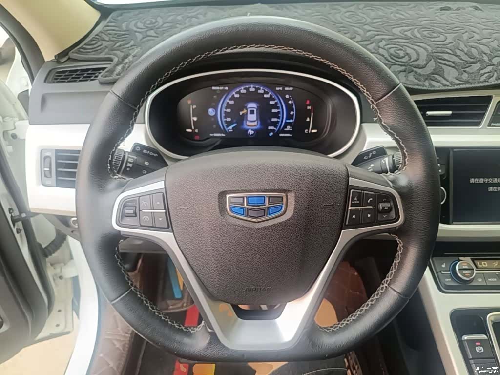 Geely Boyue, 2020 11