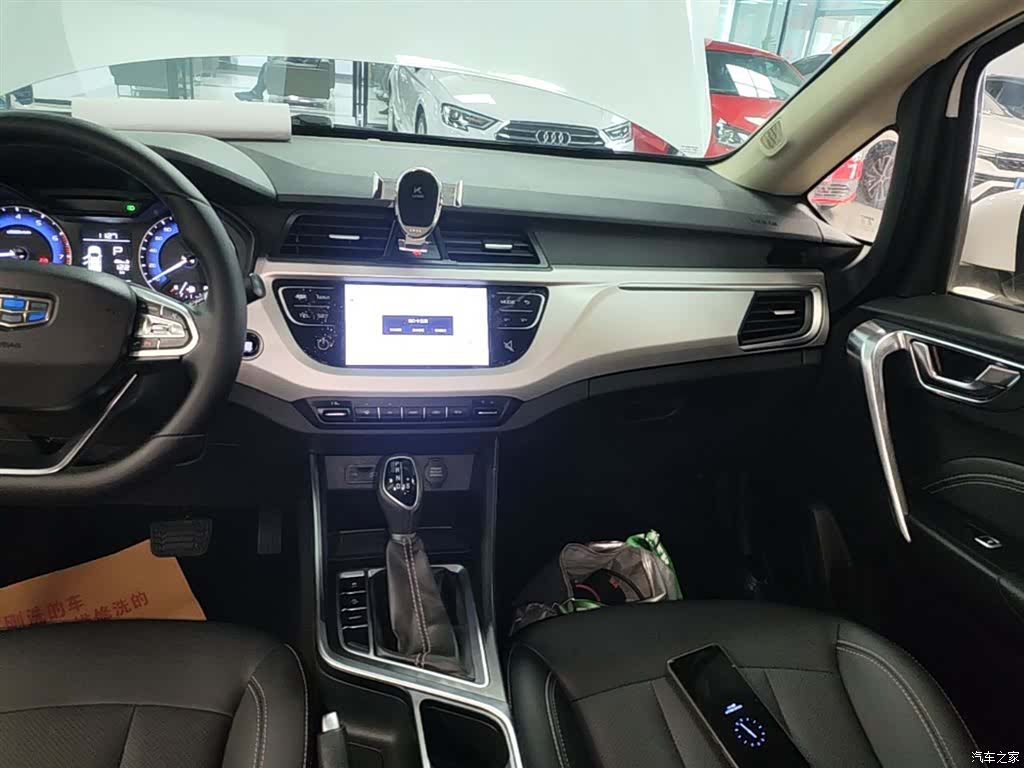 Geely X3, 2020 13