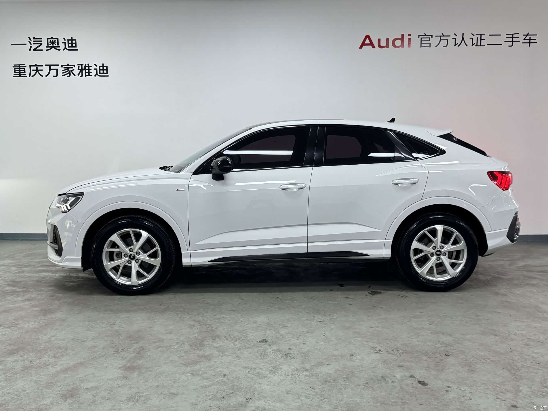 Audi Q3, 2024 6