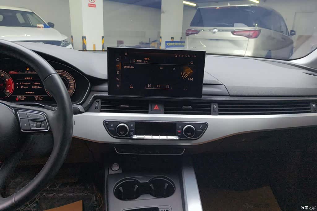 Audi A4L, 2020 13