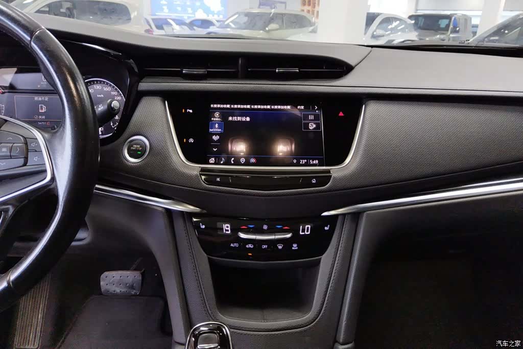 Cadillac XT5, 2022 13