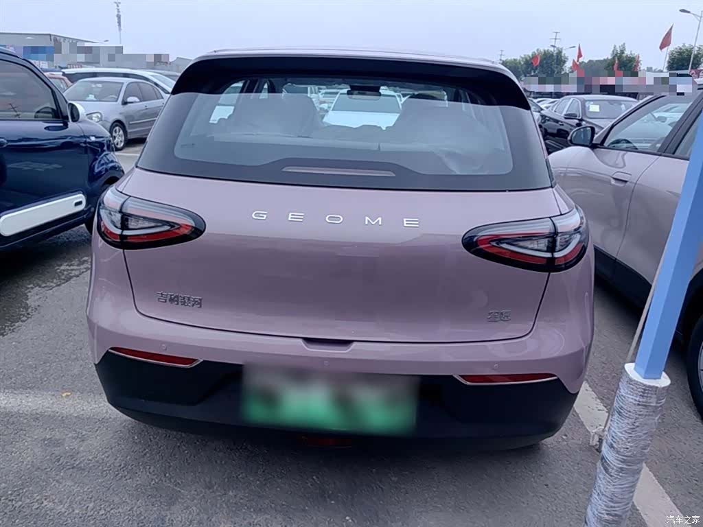 Geely Xingyuan, 2026 6
