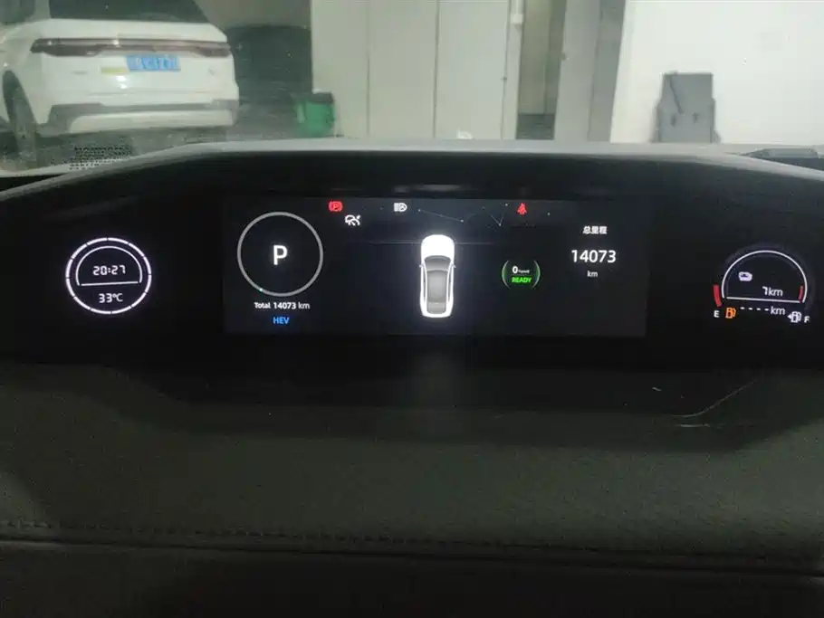 Changan UNI-V Smart iDD