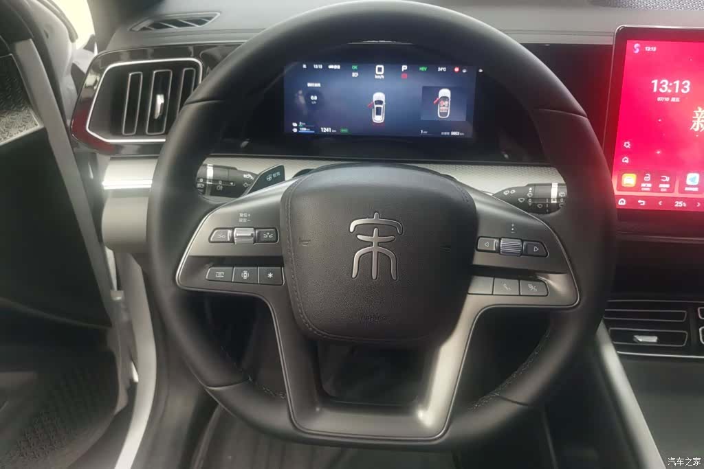 BYD Song, 2025 15