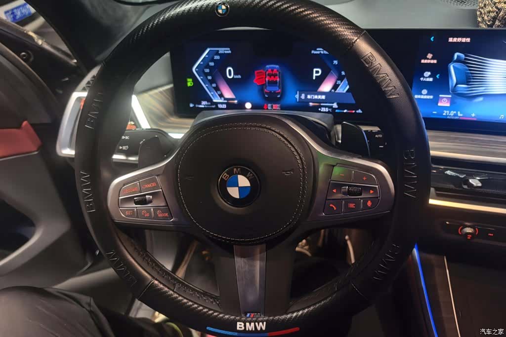 BMW X5, 2025 15