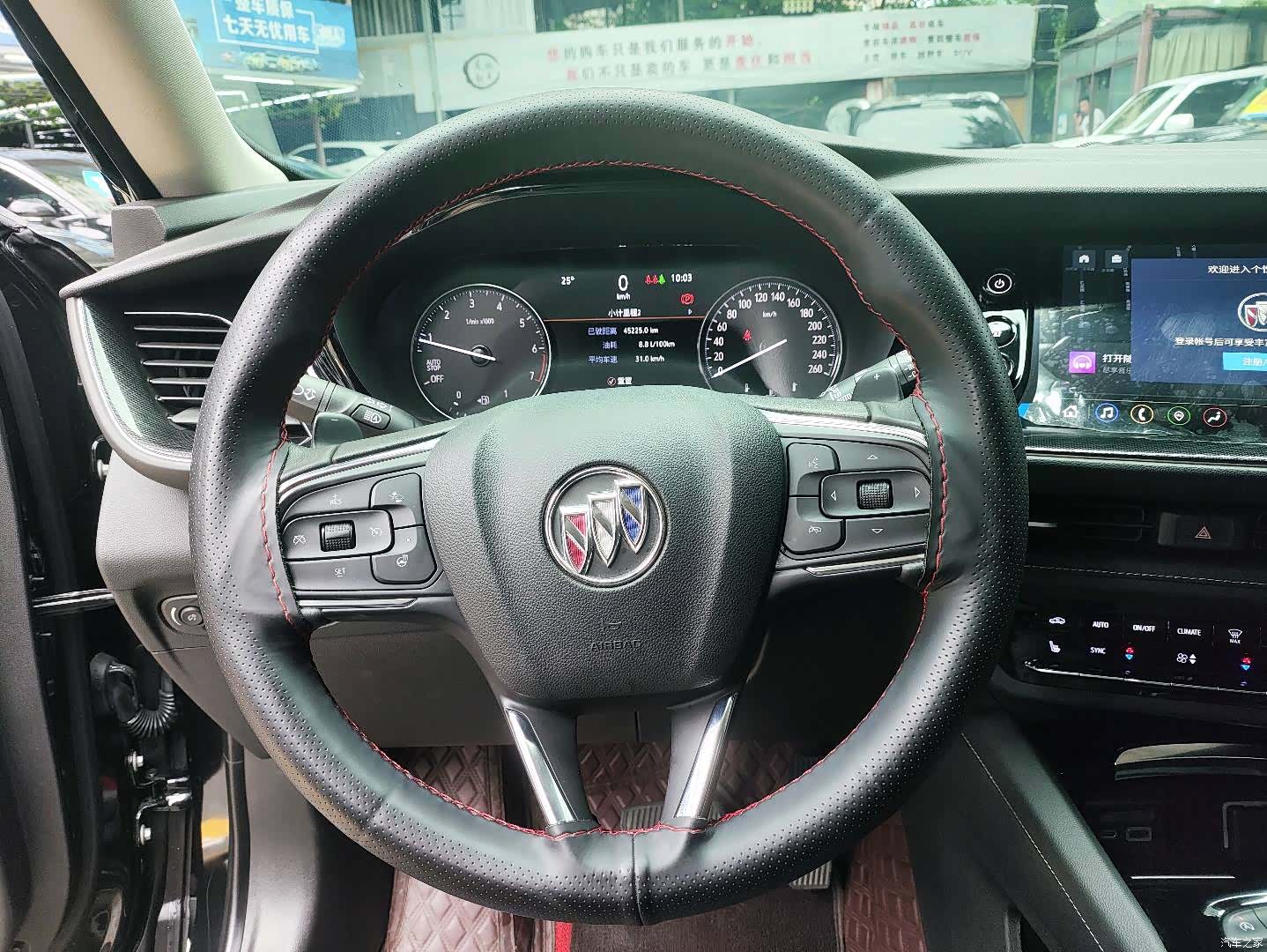 Buick Envision Plus, 2023 11