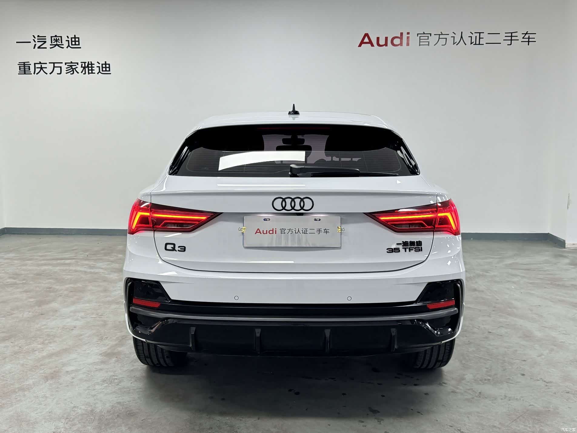 Audi Q3, 2024 4