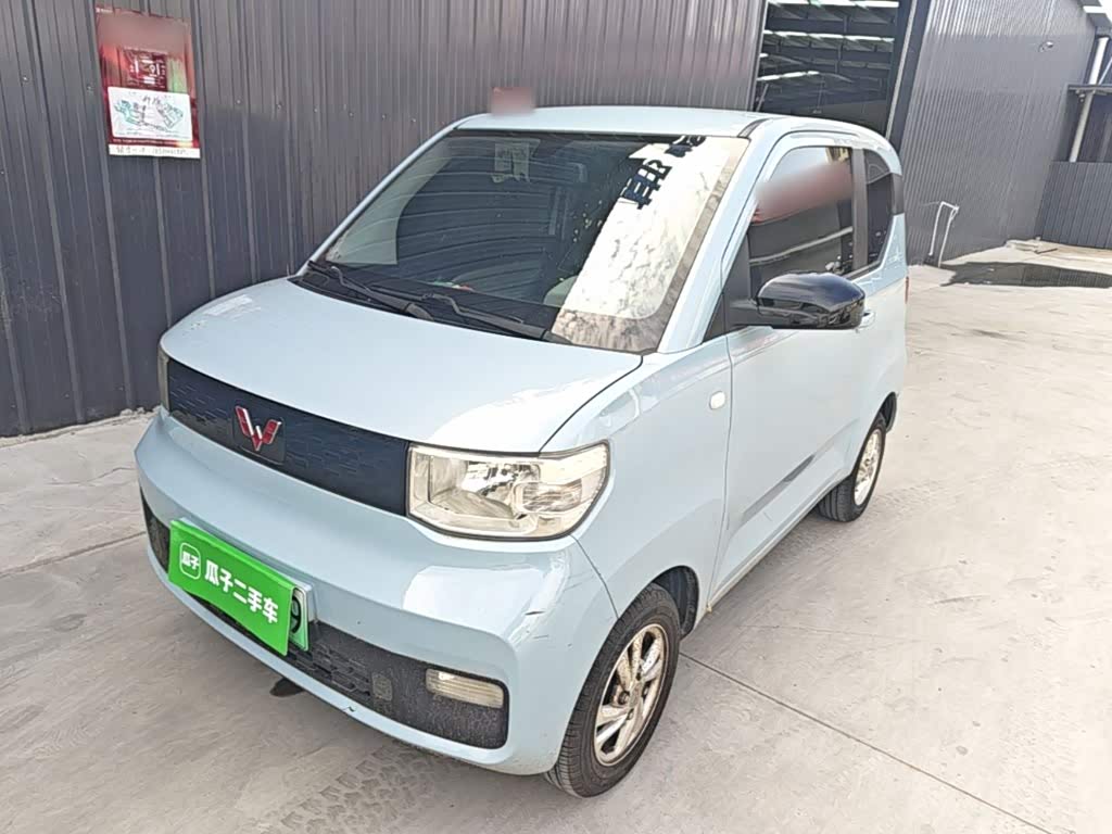 Wuling Mini EV
