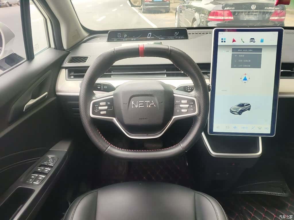 Neta V, 2022 11