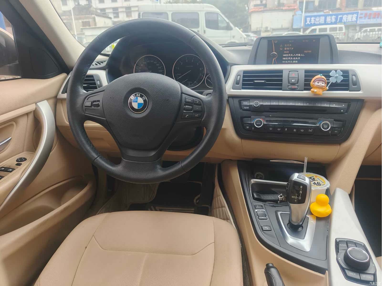 BMW 3 Series, 2015 10