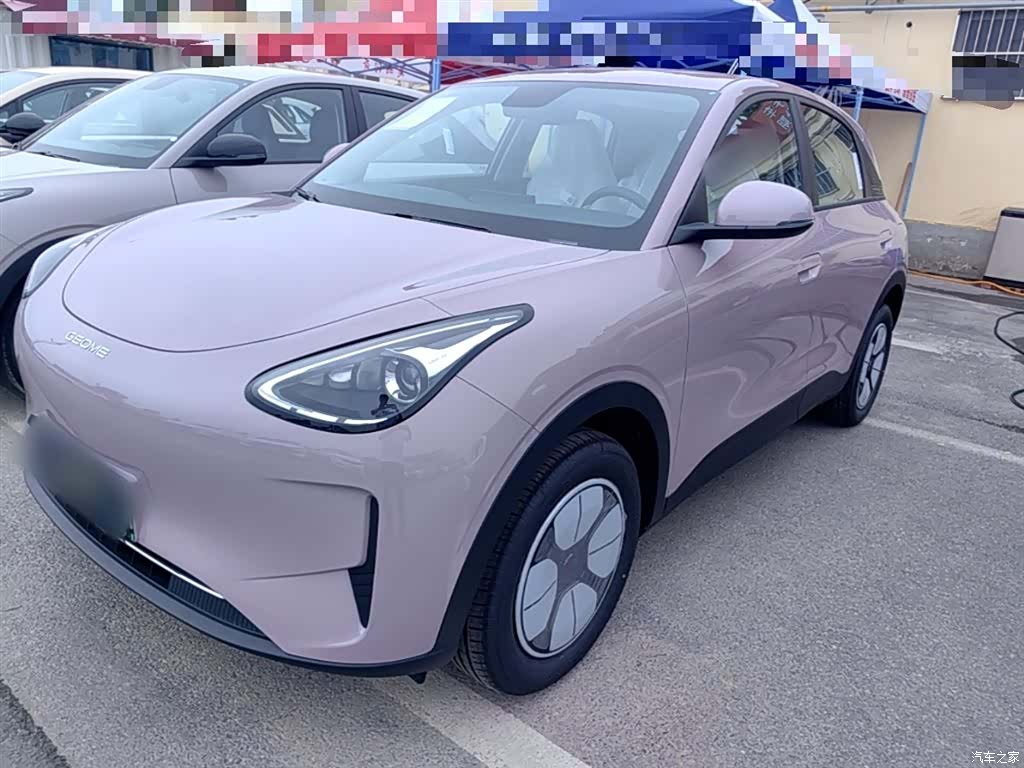 Geely Xingyuan, 2026 2