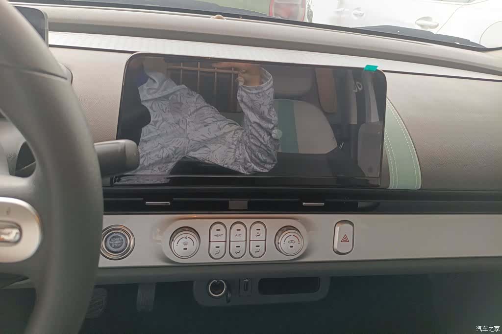 Changan Lumin, 2024 13