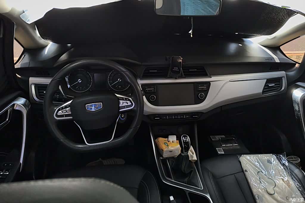 Geely X3, 2020 12