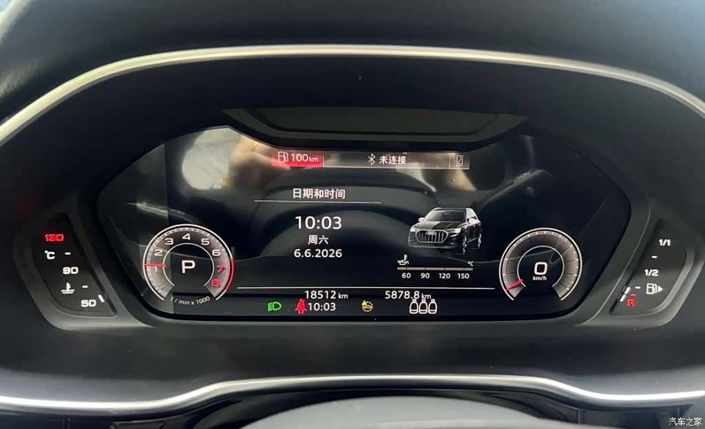 Audi Q3, 2022 11