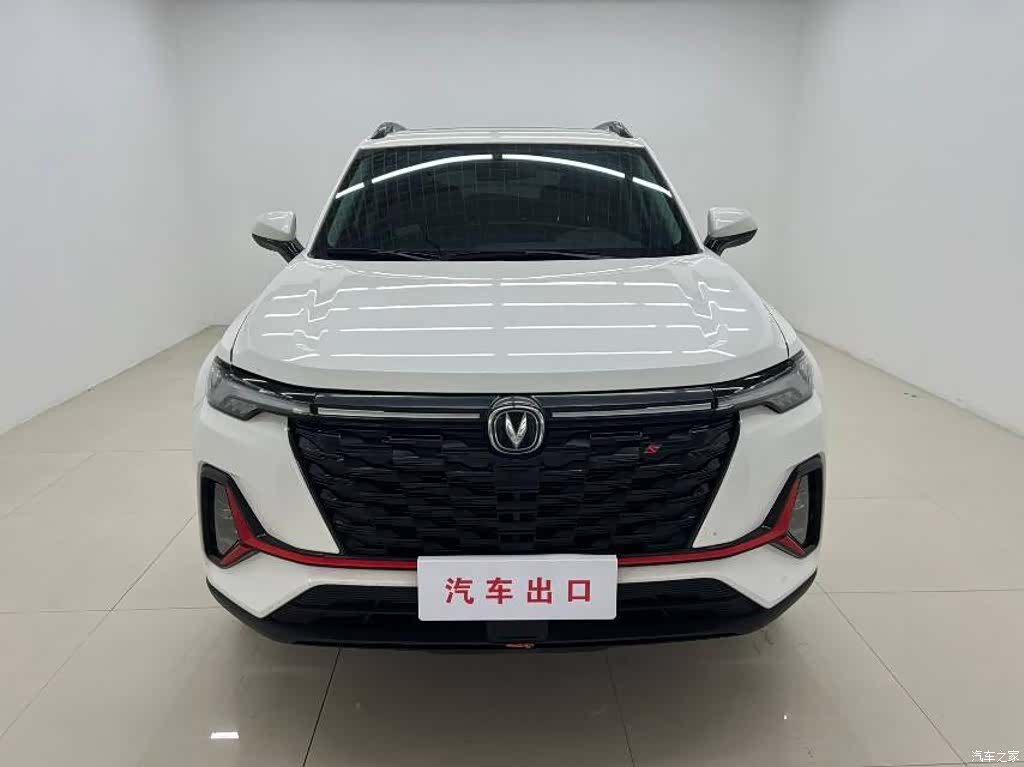 Changan CS35, 2023 2