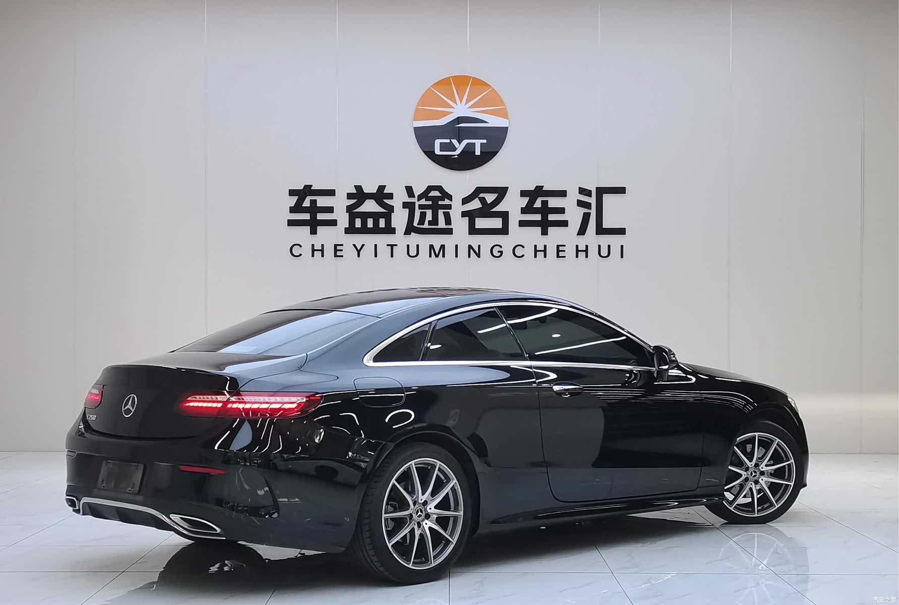 Mercedes-Benz E-Class, 2023 все фото