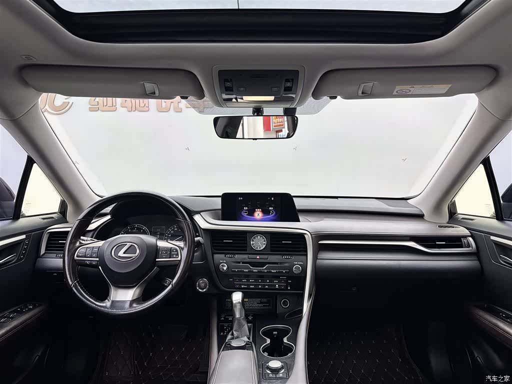 Lexus RX, 2017 8