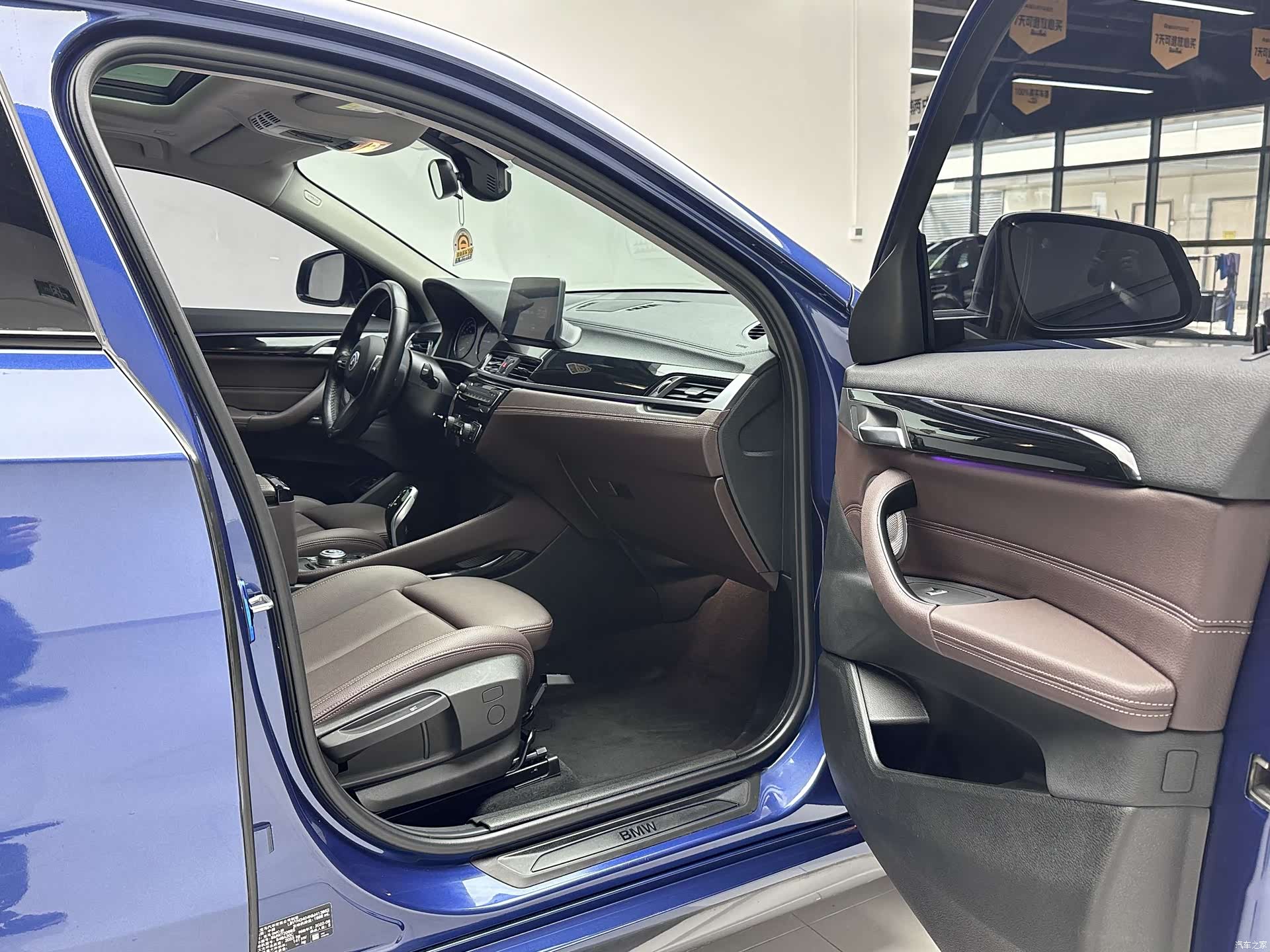 BMW X2, 2022 10