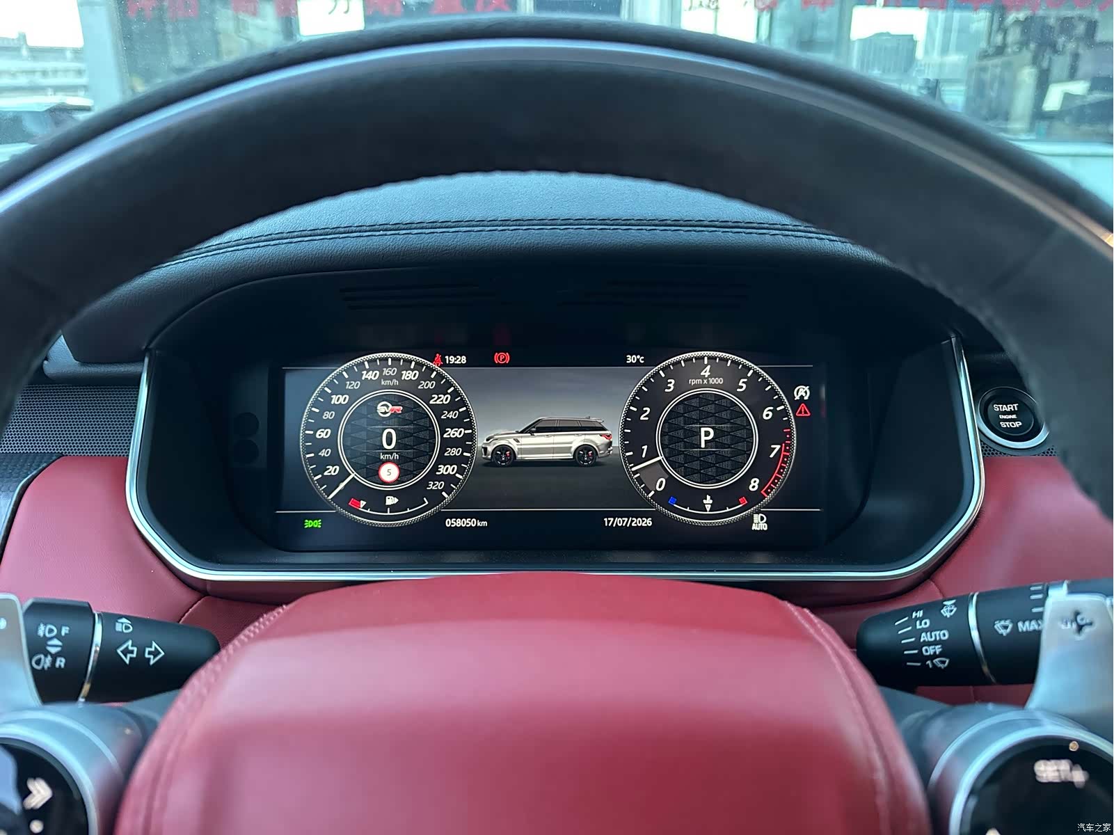 Land Rover Range Rover, 2021 9