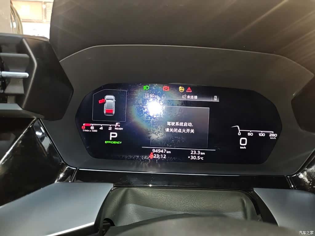 Audi A3, 2023 12