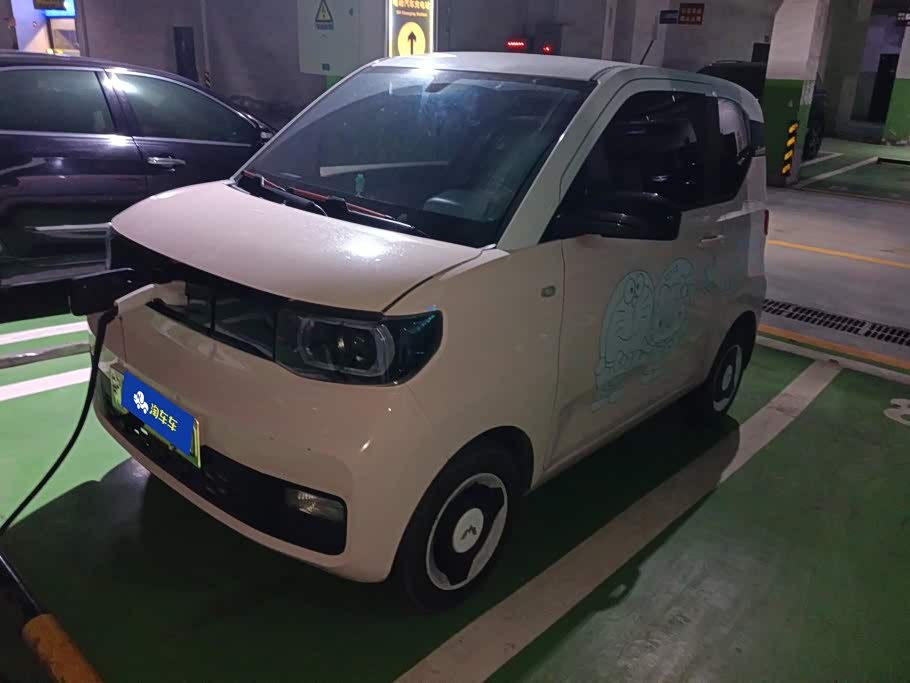 Wuling Mini EV