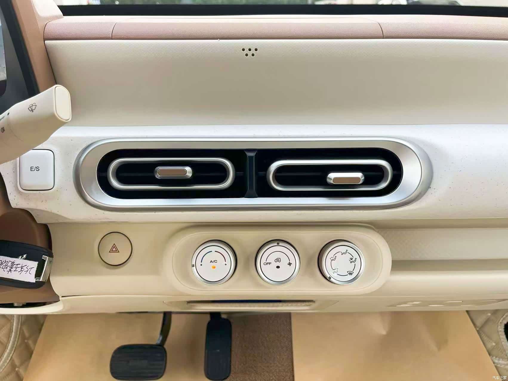 Wuling MINIEV, 2025 16