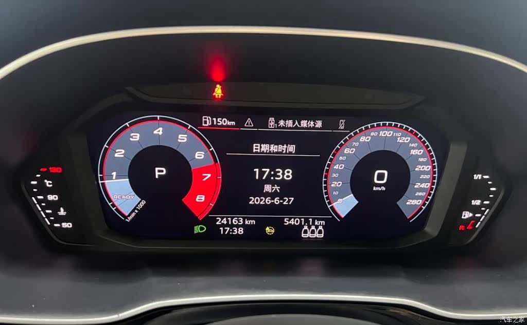 Audi Q3, 2022 11